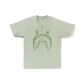 Green GRX