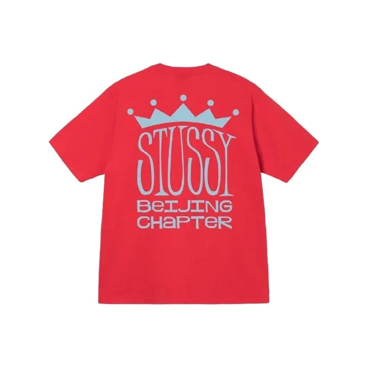 Stussy SS23 Beijing Opening Limited Series T Shirt Unisex-6