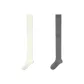 2-Pack (Milk White+Dark Gray)