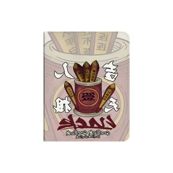 YIBAOBAO Tablet Protective Cases