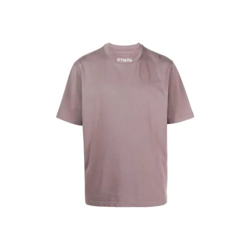 HERON PRESTON T Shirts Men Gray Red