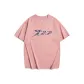 Guava Pink
