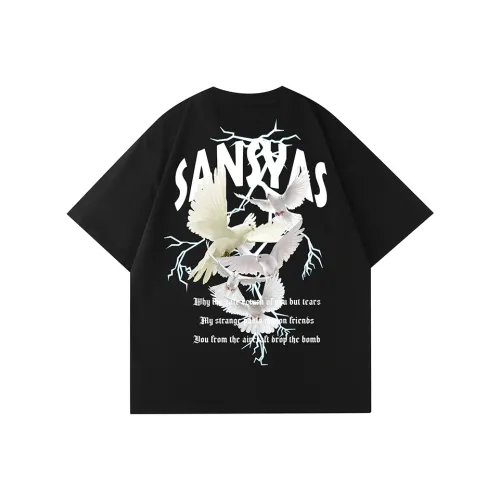 SANSYAS T Shirts Unisex