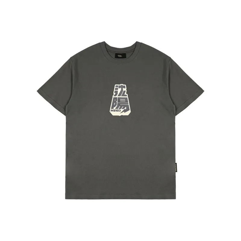 M26D T Shirts Unisex-4