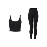 Starburst Black Tank Top+Starburst Black Pants