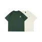 2 Pack (Green+Apricot)
