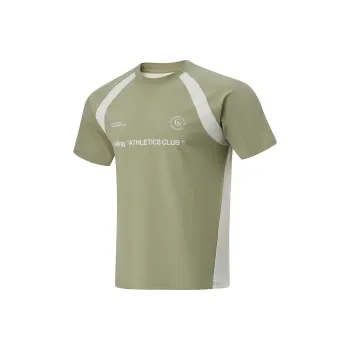 LiNing Raglan Sleeve T Shirt Men's Agarwood Green/Yellow Gray