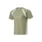 Sandalwood Green/Sprout Yellow Gray