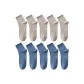 10 Pack (Khaki 5+Blue Gray 5)
