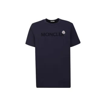 Moncler SS23 T Shirt Men's Blue