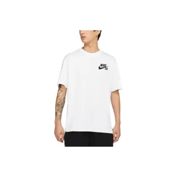 Nike Sb Logo Skate T Shirt