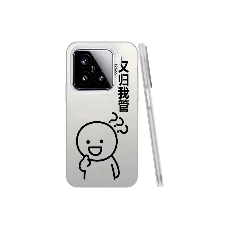 TUNAMEI Phone Cases-18