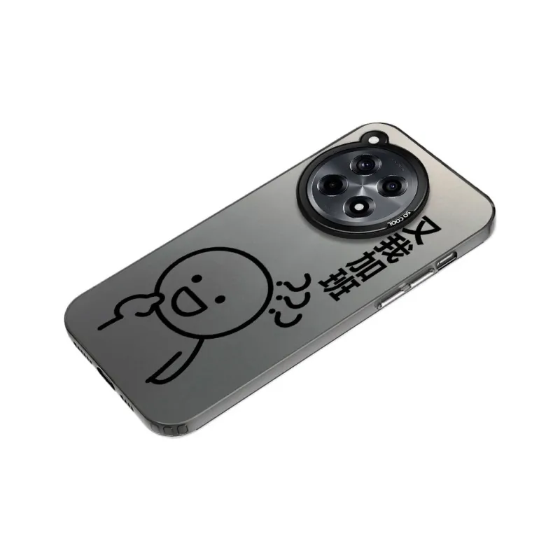 TUNAMEI Phone Cases-1