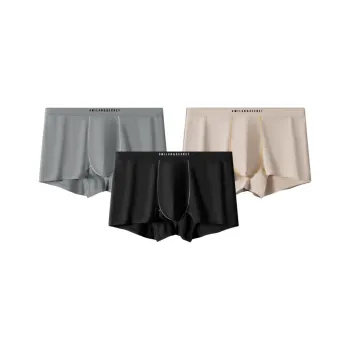 Qiao Ni Tong Underpants Men's 3 Pack