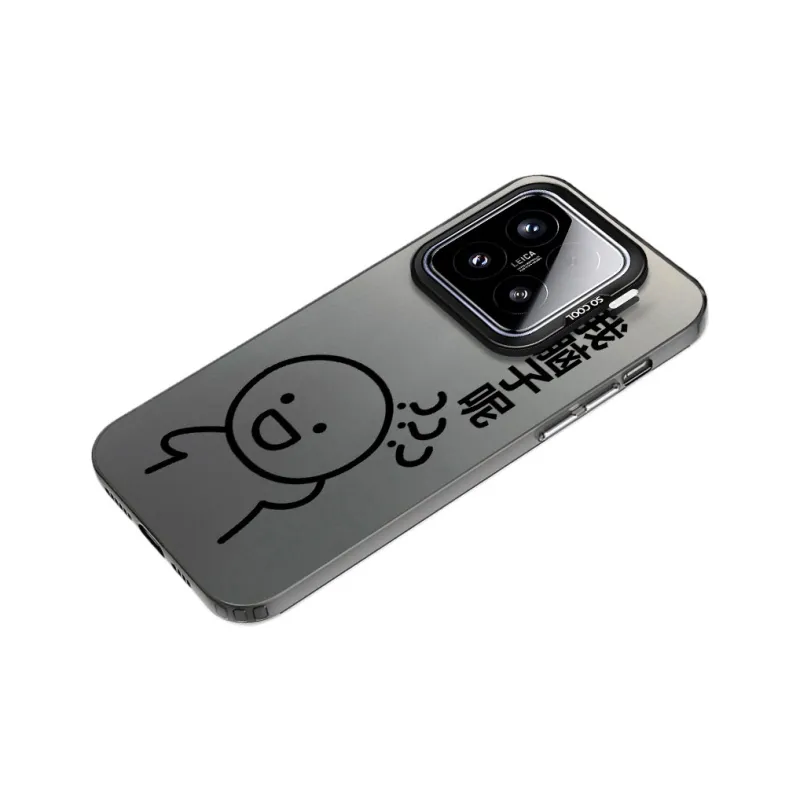 TUNAMEI Phone Cases-1