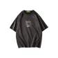 Dark Gray Suede