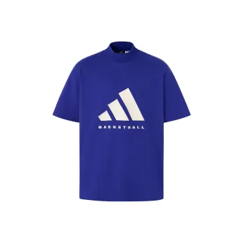 Adidas Logo Printed Basketball T Shirt