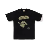 Black Beige