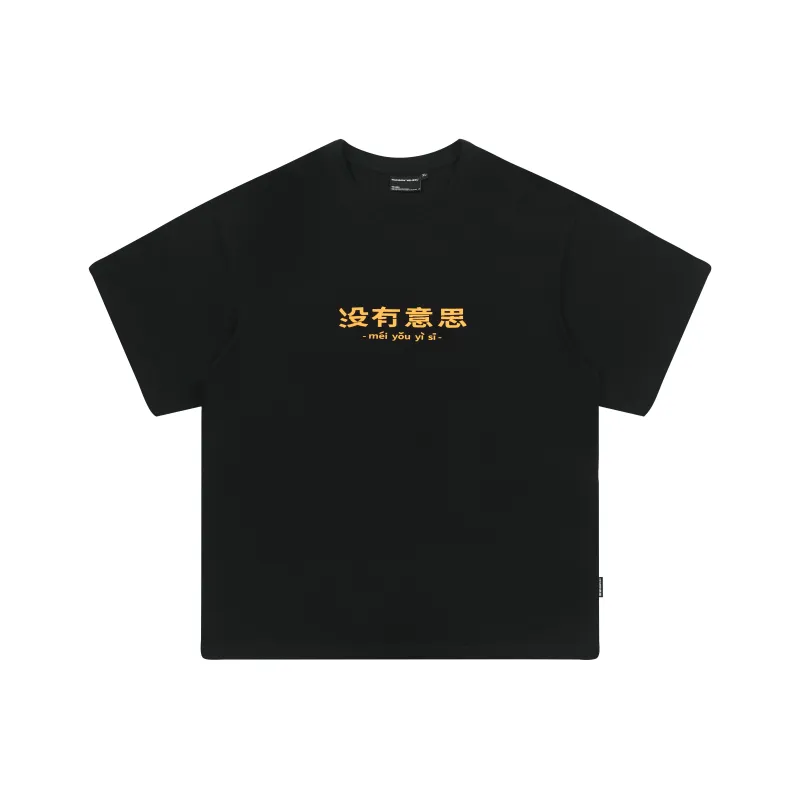 RUNNINWHEEL T Shirts Unisex-4