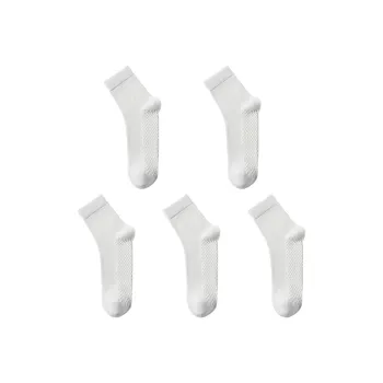 Cotton Gene Mid Calf Socks Men's Combo Set
