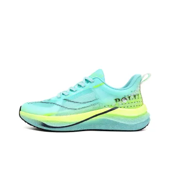 POLUDIYIPI YiPao S6PRO Breathable Support Balance Lightweight Rebound Low Top Sprint Running Shoes Unisex Azure