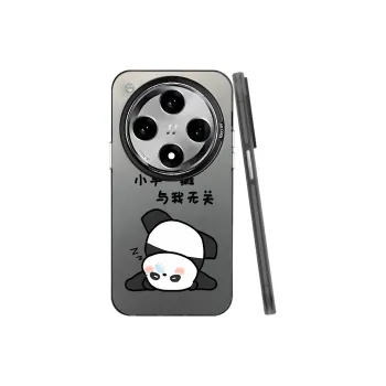 TUNAMEI Phone Cases