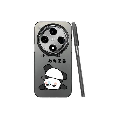TUNAMEI Phone Cases