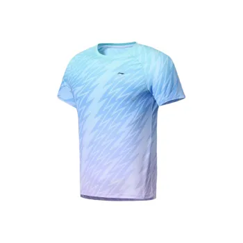 LiNing Sports Life Collection T Shirt Men's Light Soft Purple With Full Bottom Print