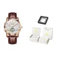 Rose Case White Dial Brown Leather[Luxury Box+Steel Bracelet]