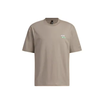 Adidas x SEEBIN SS23 T Shirt Men's Light Gray Brown