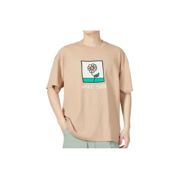 Nike T Shirts Men Khaki