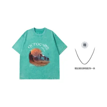 OCTO GAMBOL T-Shirts Unisex