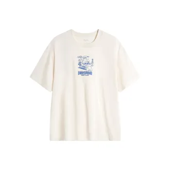 LiNing x Disney T Shirt Men's Ecru