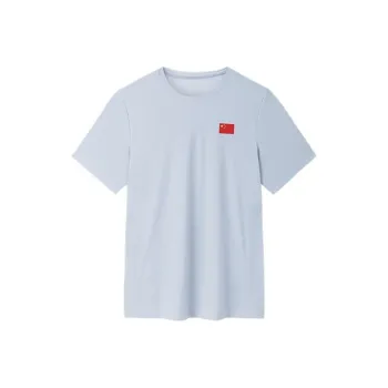 ANTA Champion All-Weather Series T-Shirts Men Light Mud Gray
