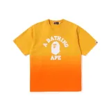 ORX/Orange