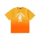 ORX/Orange
