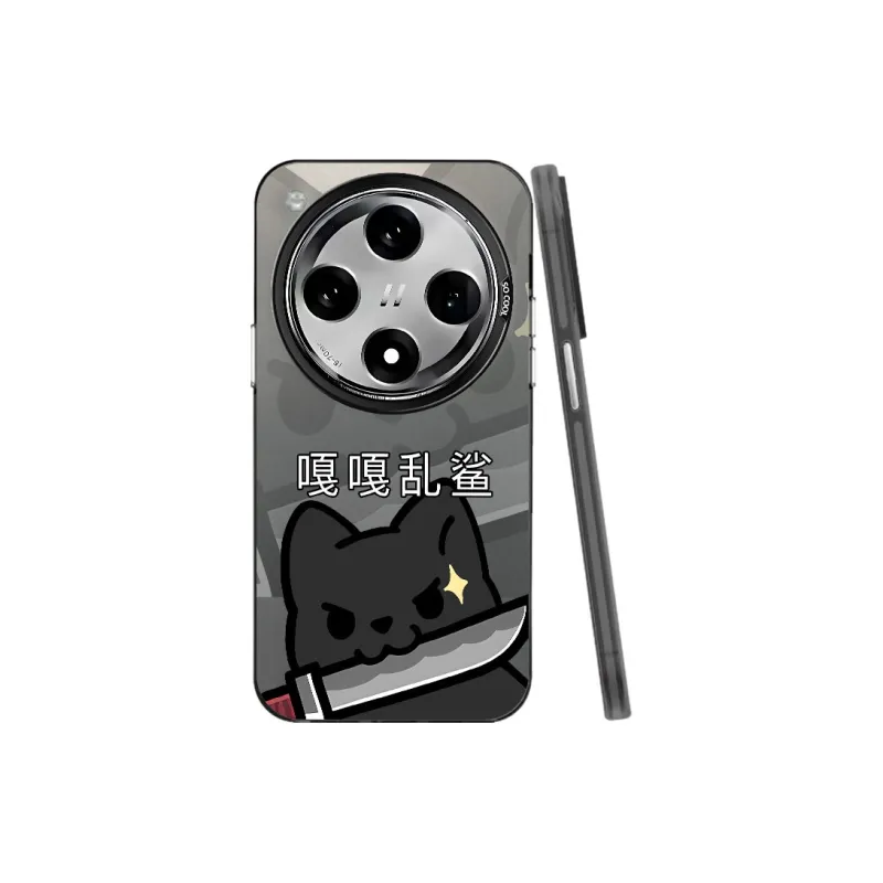 TUNAMEI Phone Cases-6