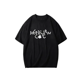 Hepburn Cat T-Shirts Unisex