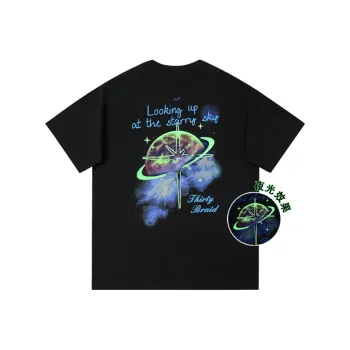 30BRAID T Shirt Unisex Gift Box Set Included