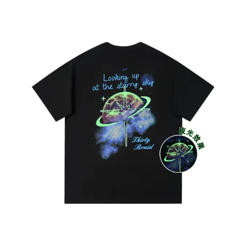 30BRAID T Shirt Unisex Gift Box Set Included