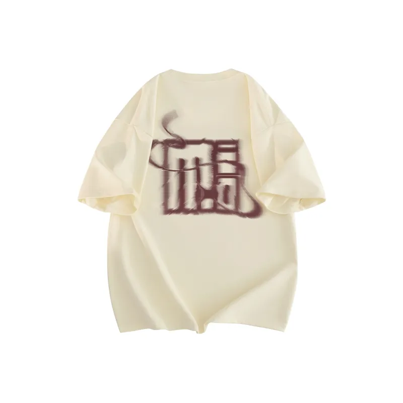 MIIOW Trend Party Series T Shirt Unisex-8