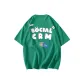 Grass Green