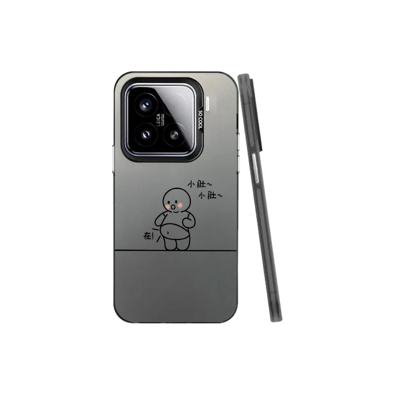 TUNAMEI Phone Cases-7
