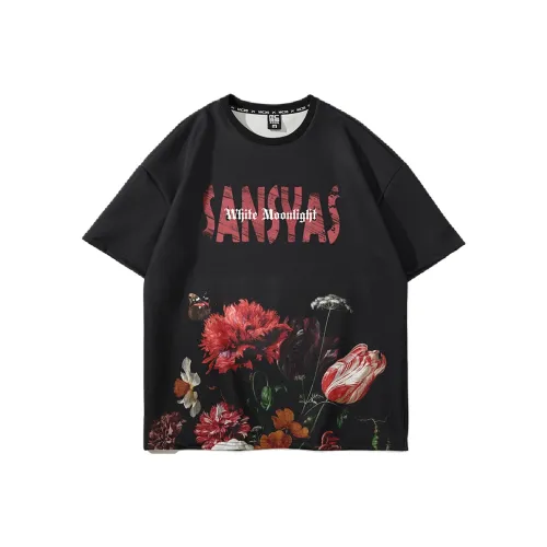 SANSYAS T Shirts Unisex Black