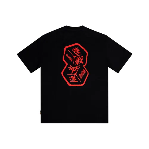 DICETINY T-Shirts Unisex