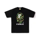 Black & Green