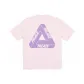 Soft Pink