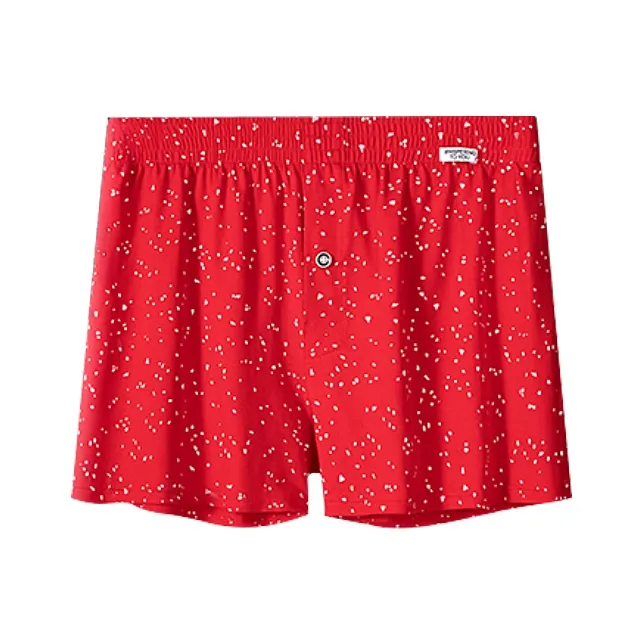 DUINIDESIYU Boxer Shorts Men's 1 Pack-4