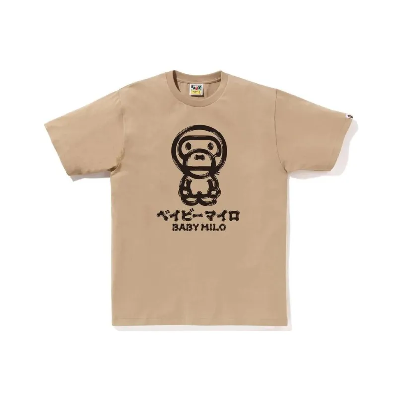 Bape Brush Baby Milo Tee-0