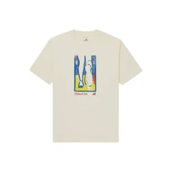 New Balance T Shirt Men's Beige
